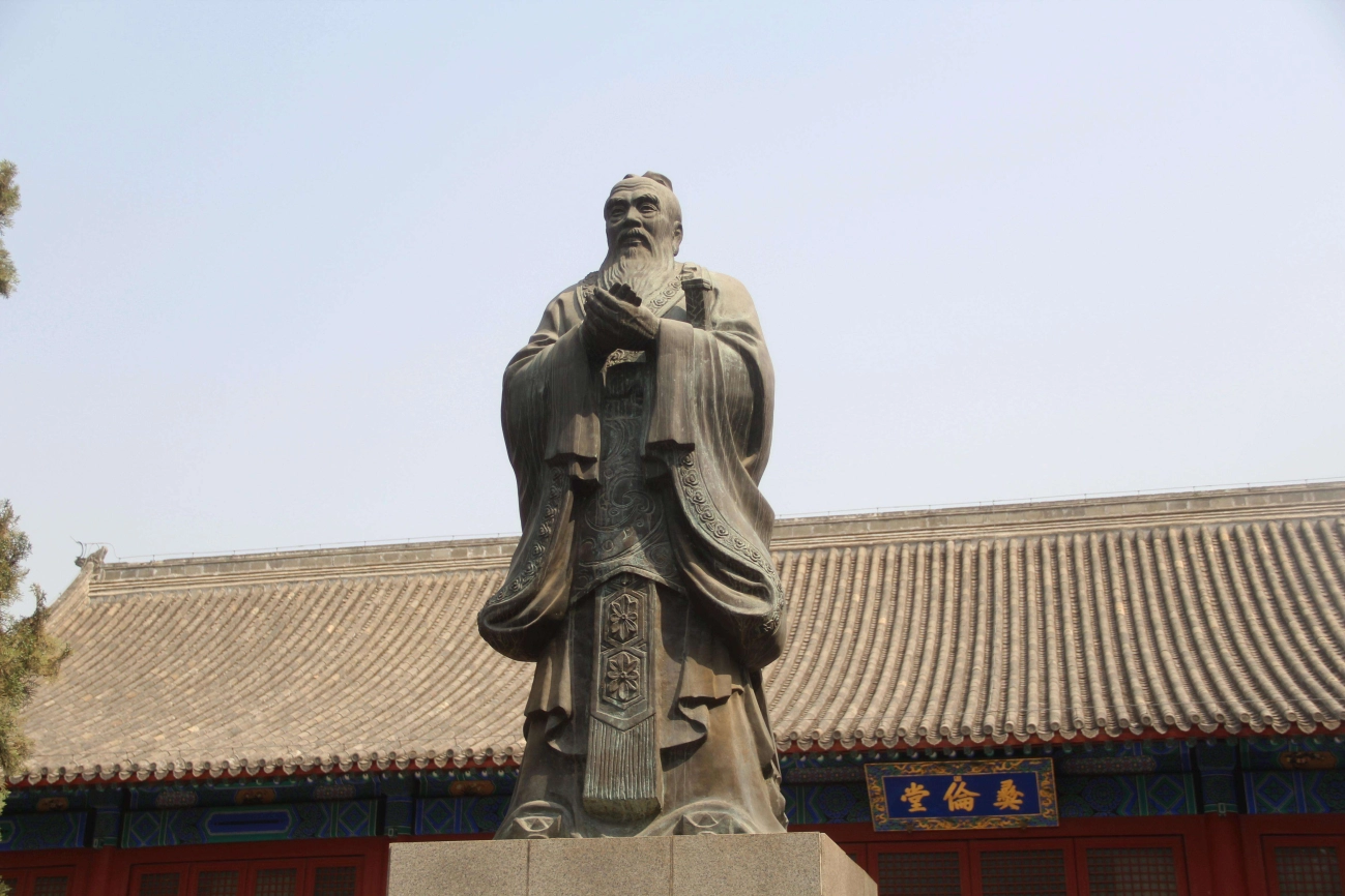 Confucian Culture Day Trips and Mount Tai Hikes