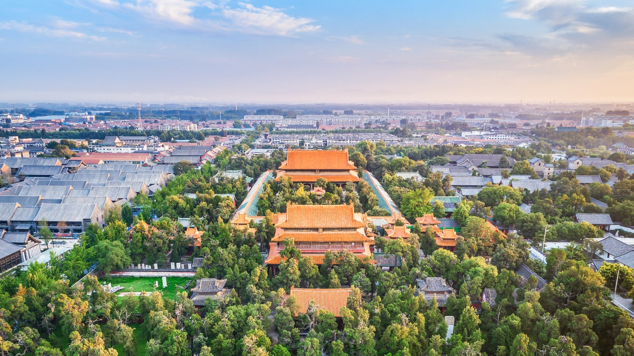 Confucian Culture Festivals and Traditions
