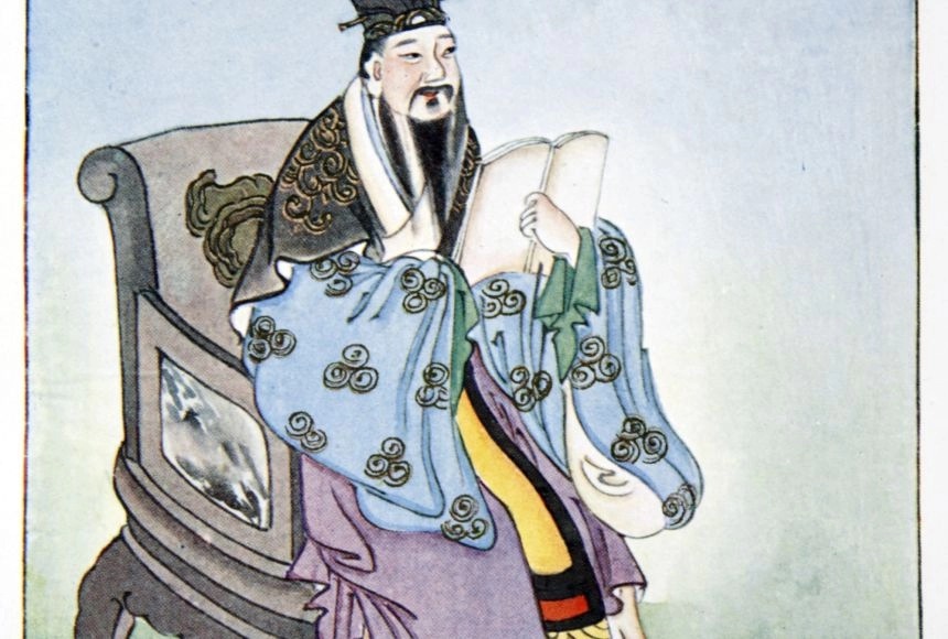 Confucianism Regional Influence in China