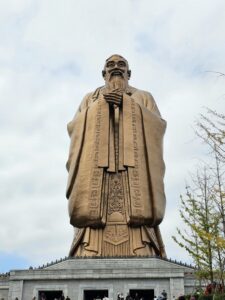 Confucius