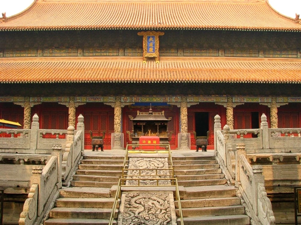 Confucius Heritage Sites Qufu San Kong