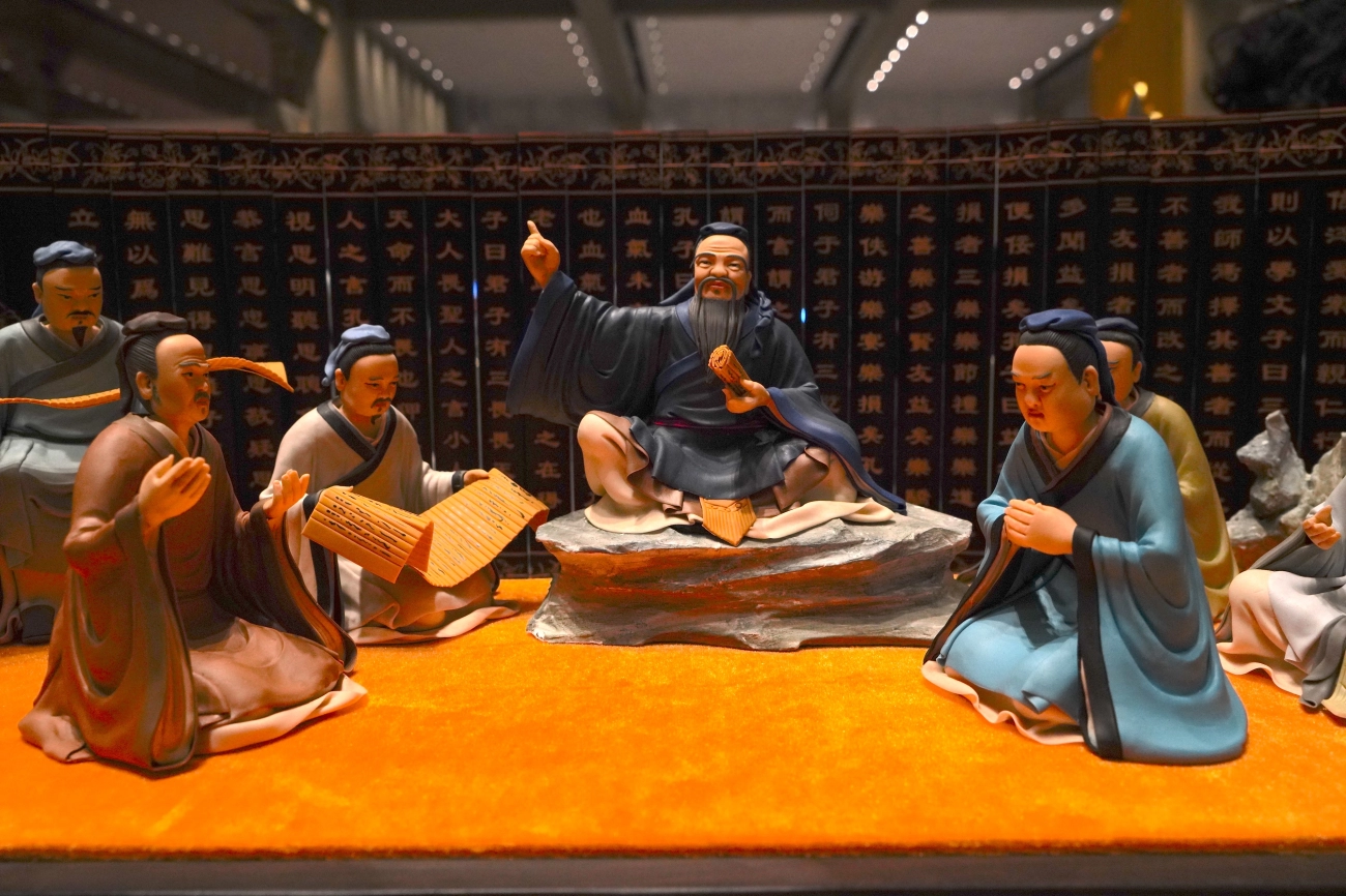 Qufu Confucian Culture and Festivals