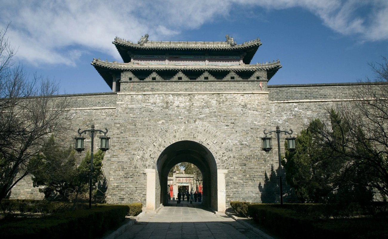 Qufu Confucius Heritage Sites Guide
