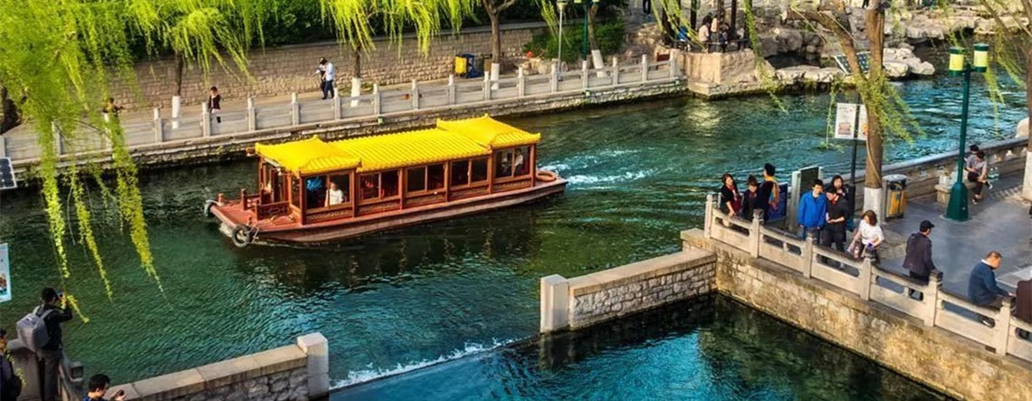 Qufu Travel Itinerary Options Guide
