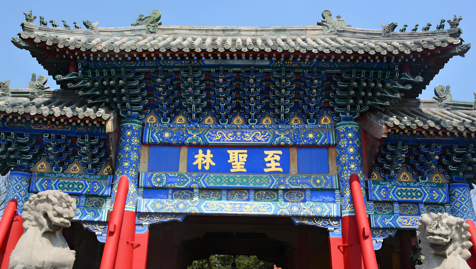 Confucius Cemetery