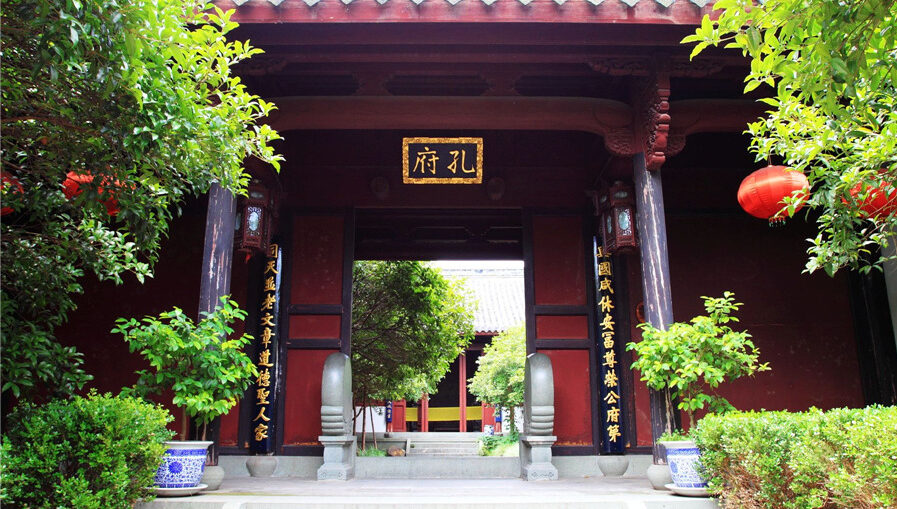 Confucius Mansion