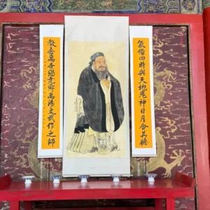 qufu culture