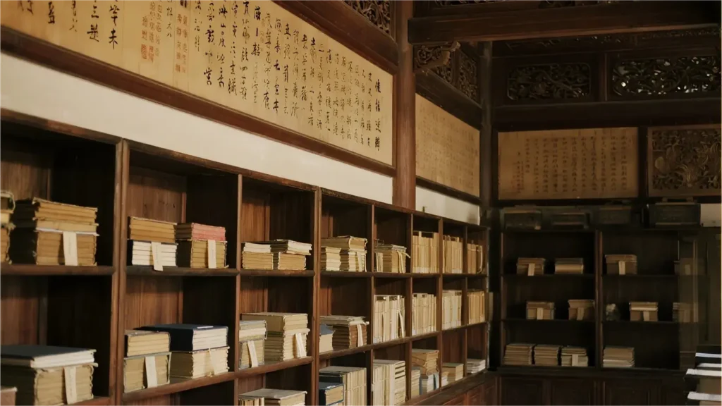 Confucianism