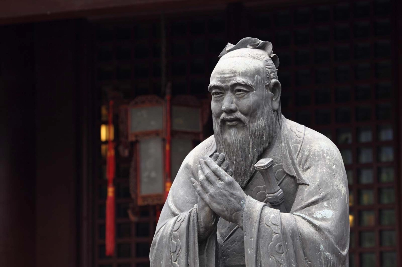 Confucius Core Teachings Ren Li Xiao Junzi Ethics