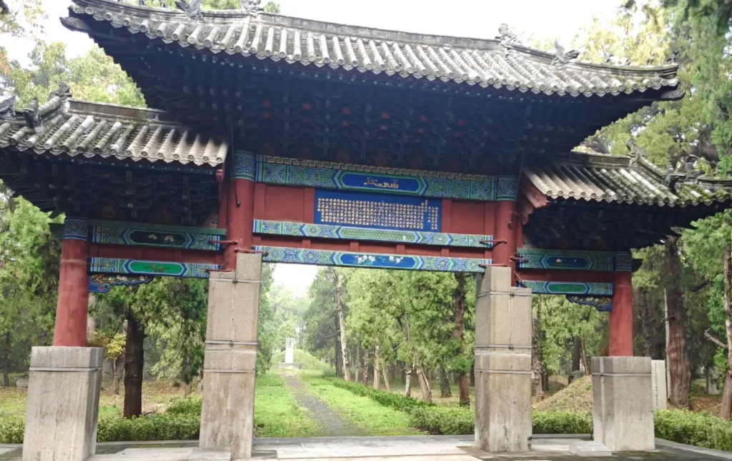 Qufu Confucius Temple