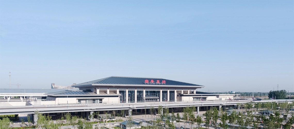 Getting to and around Qufu transport options