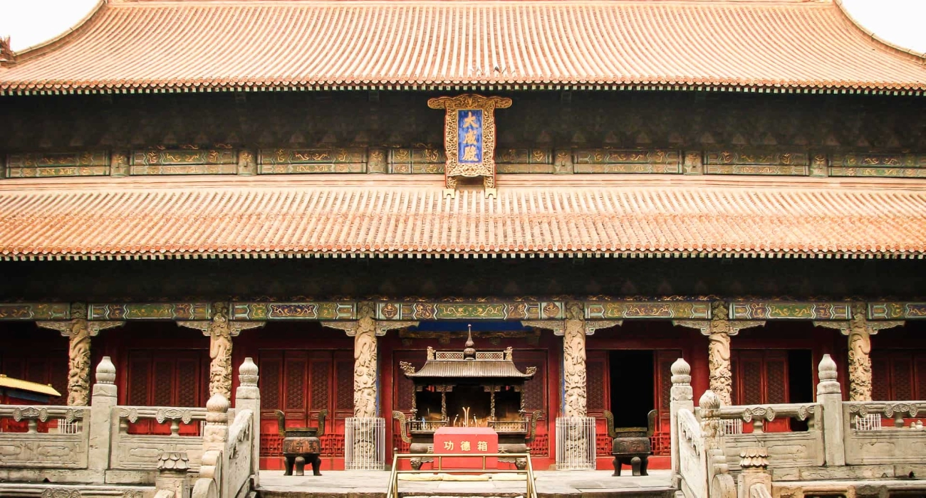 Qufu China 1-Day Temple Cemetery Tour