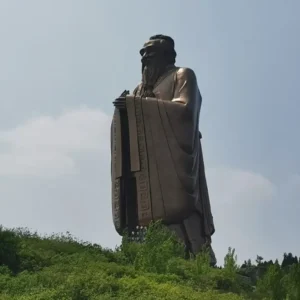 Confucius Cultural