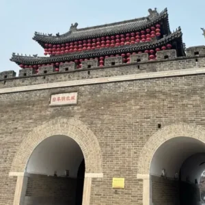 Qufu Confucius Temple