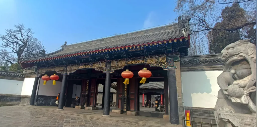 Qufu Confucius Site