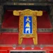 Qufu travel tips